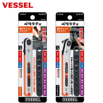 Japan Weiwei VESSEL narrow space screwdriver TD-76 ratchet wrench