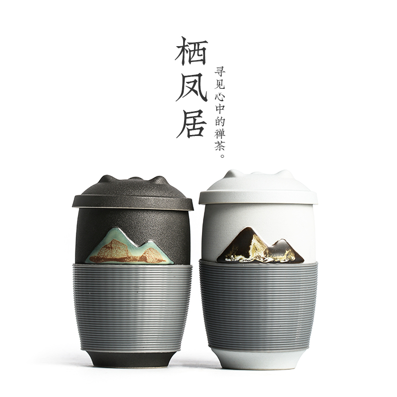 A Live chicken in office ceramic cups with cover with portable water separation filter cup tea cups of water