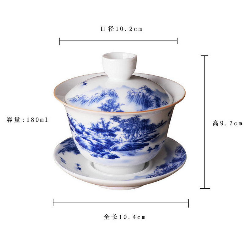 Retro tureen household manual only three new one bowl of blue and white porcelain of jingdezhen ceramic kung fu tea set hand grasp the tea cup