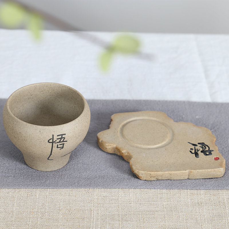 Tang Yan fang ceramic cups kung fu tea set the clay sample tea cup home pu - erh tea masters cup handwritten coasters tea taking