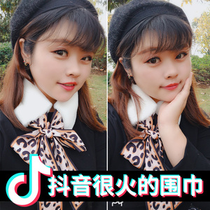 围巾女冬季抖音同款仿獭兔毛围脖领巾学生韩版ins可爱毛绒绒冬天