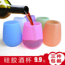 Beer glass Water glass Silicone wine glass New portable cocktail party travel equipped with non-slip drop-proof glass wine set