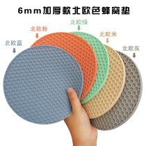 Thickened Honeycomb Cushion Nordic 5 Color Optional Specifications 180mm * 6mm Home Silicone Dining Mat Cup Cushion Bowl Mat