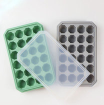 Korean section 24 Even diamond ice grid with silicone cover baby supplement box ice ice-cream molds