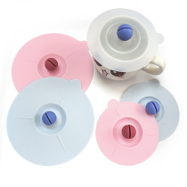 Round Head Cup Lid Universal Dust Cup Lid Accessories Mark Cup Tea Cup Ceramic Mug Round Bowl lid with hole