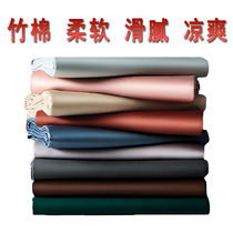 Export foreign trade 100 1000 1000 120 120 1200 1200 Egyptian cotton bamboo cotton pure cotton increased bed linen