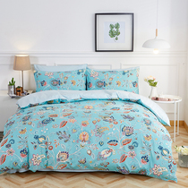 Pure cotton full cotton color flower type field garden wind 60S branch 400 root TC long suede Egyptian cotton goon satin bed linen set to do