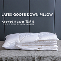 Full cotton white goose down pillow natural latex inserts 5 star hotel high and low down adjustable height detachable pillow inner