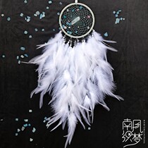 Nanfeng weaving dream original planet Indian dream catcher Creative handmade wind chimes decorative air charm wall decoration