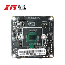Xiongmai 5 million Blacklight H 265 Sony 335550 Intelligent Network HD Camera module 85X50PYA