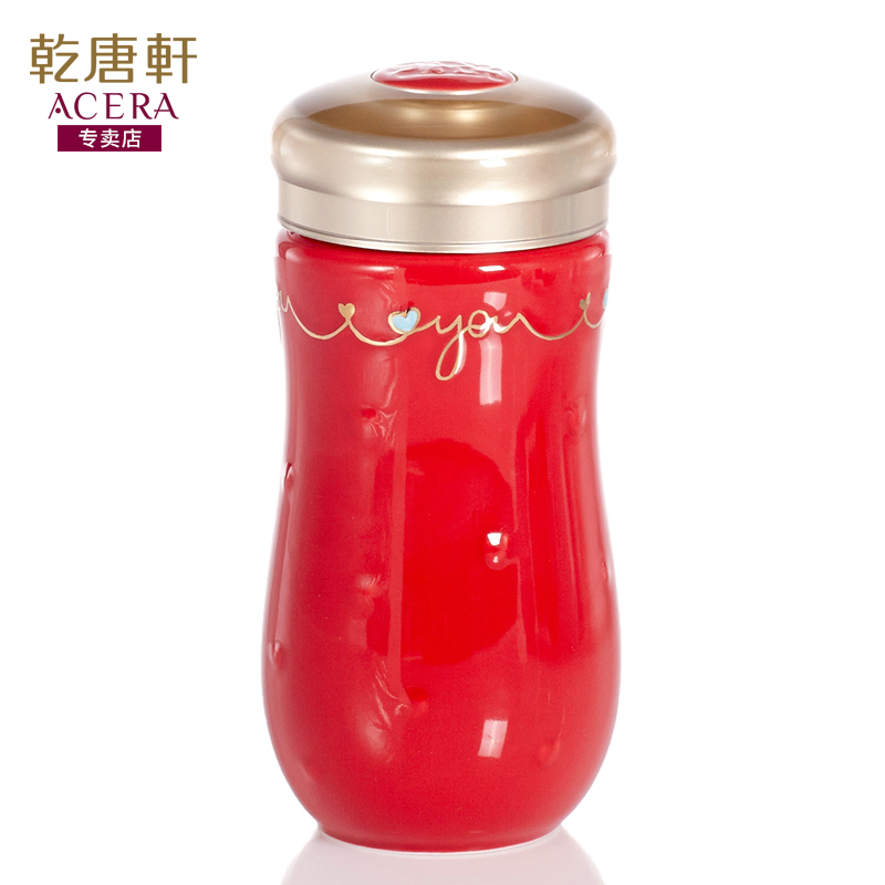 Do Tang Xuan porcelain cup wholeheartedly cup office water glass ceramic cummer is birthday present picking cups