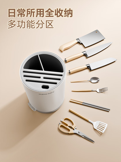 Jiabangshou 주방 나이프 스탠드 젓가락 케이지 배수 테이블웨어 스푼 가정 저장 랙 다기능 저장 상자 Jiabangshou 주방 나이프 스탠드 젓가락 케이지 배수 테이블웨어 스푼 가정 저장 랙 다기능 저장 상자