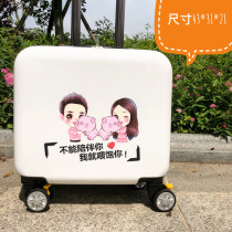 Pig feed snacks gift package combination Net red tremble sound a suitcase girlfriend birthday gift whole box oversized mixed