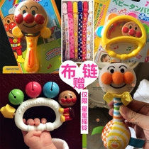 Spot Japanese imported bread Superman baby star handrattling color bell ringing board rattle drum sand hammer toy