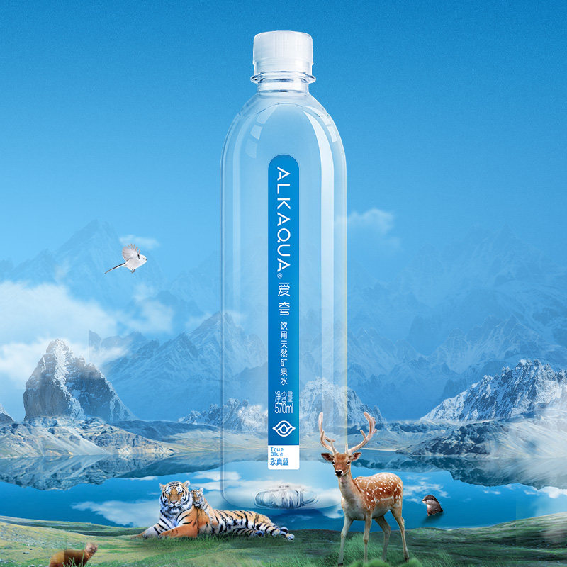 统一alkaqua爱夸矿泉水饮用天然570ml*15瓶/整箱包邮网红矿泉水