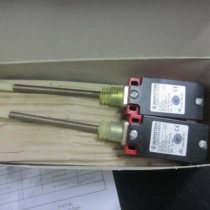 GC-SU1 FF 602 1190 100 bernstein GC-SU1 FFL 602 1190 276