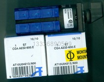 CG4 A213 FS2 Kraus Naimer CG4 A232-600E