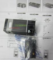 81506940 Brand new CROUZET FREQUENCY generator 81506920 SPOT 81532001