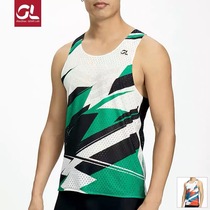 Lightning wind tunnel vest burning equipment GearLab mens and womens Marathon ultra-light breathable mesh running vest