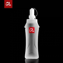 Soft Kettle Burning Equipment GearLab Love 500ml ml Trail Running Marathon Running Kettle with Lid