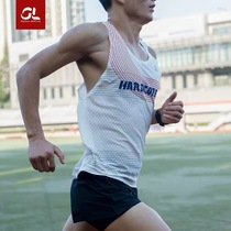 Running vest burning equipment GEARLAB Love Marathon Ultra-light breathable mens and womens quick-drying wind tunnel hardcore vest