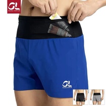 3 inch shorts burning equipment Gearlab love Marathon trail running men and women lined fanny pack pants running shorts