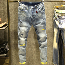 Chidney light-colored jeans male Korean version beggar breaks hole patching small pants thin leisure nine pants