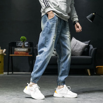 Trendy cave jeans men fatten large yards thin karon pants Han version tied with bunchy pants hip-hop pants