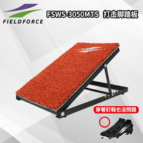 Japanese brand baseball training equipment to exercise muscle endurance and increase batting rate-New batting practice foot pedal