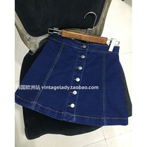 Lean high waist front button button A character dress denim half body dress elastic short skirt Song Hui Qiao Yang power stars the same