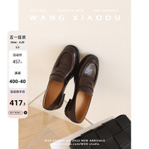 Persian Desert●Retro genuine leather slip-on loafers for women new handmade small leather shoes