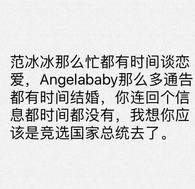 紀梵希包這樣護理 部分現貨 王小毒 原來這樣 尖頭亮片珍珠跟套腳單鞋女 3.1 紀梵希大包