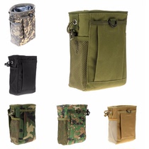 MOLLE small recycling bag Waist hanging bag Accessory bag Debris bag Storage bag collection bag Outdoor kettle bag