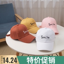 Childrens hats Spring and autumn mens baseball caps Tide girls baby cap casual travel summer sunscreen wild baby hat