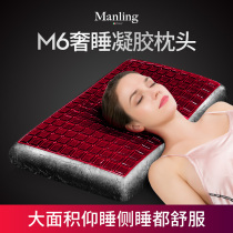 Gel pillow Summer cool pillows memory cotton Sleeping Calm for deep sleep Summer dedicated to cervical spine sleep