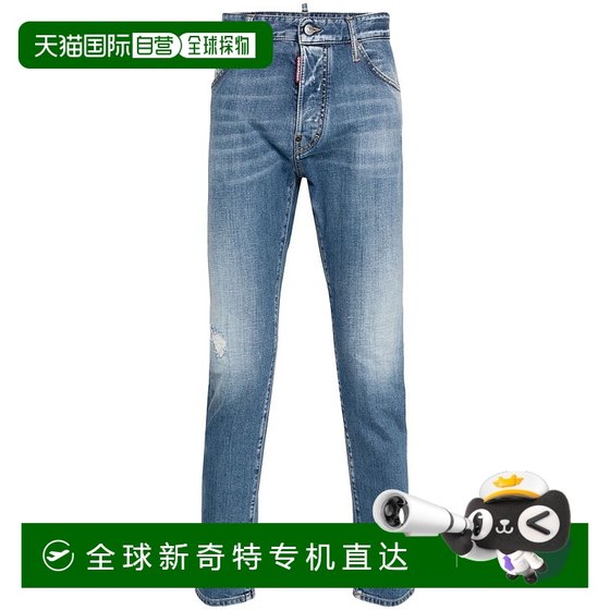 1h refundable European direct mail dsquared2 men's casual pants
1h refundable European direct mail dsquared2 men's casual pants