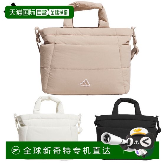 Japanese Direct Mail Adidas Quilted One-Shoulder Round Bag JWK40 Golf 2025 Model
Japanese Direct Mail Adidas Quilted One-Shoulder Round Bag JWK40 Golf 2025 Model
