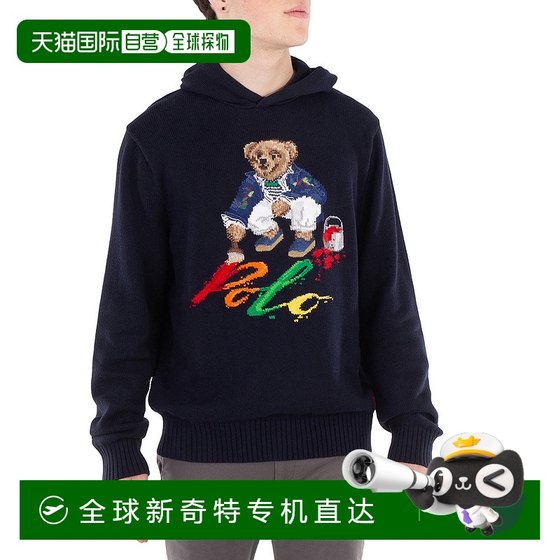 Self-operated Polo Ralph Lauren Polo Bear Intarsia Hooded Sweater-Navy Blue [
Self-operated Polo Ralph Lauren Polo Bear Intarsia Hooded Sweater-Navy Blue [