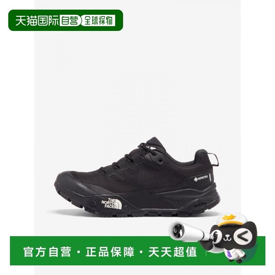 Japan Direct Mail THE NORTH FACE Off-road Hiking Gore-Tex Men's NF02512-KW Shoes
Japan Direct Mail THE NORTH FACE Off-road Hiking Gore-Tex Men's NF02512-KW Shoes