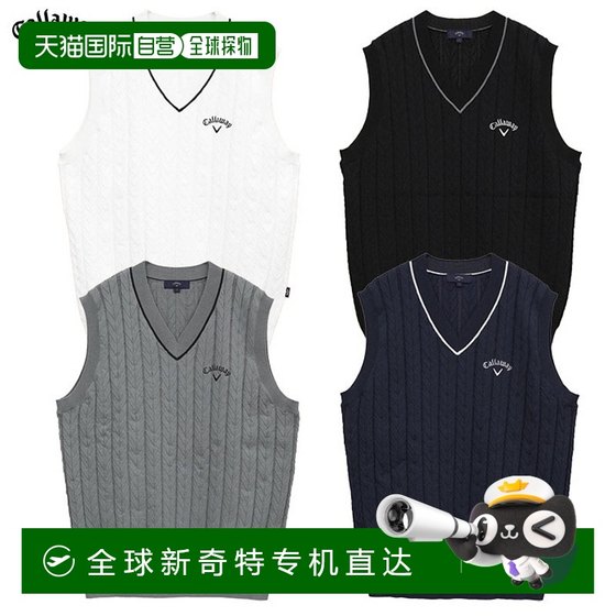 Japanese Direct Mail Callaway Herringbone V-neck Knitted Vest C25119100 Men's Golf Clothes 20
Japanese Direct Mail Callaway Herringbone V-neck Knitted Vest C25119100 Men's Golf Clothes 20