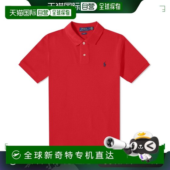 Hong Kong Direct Mail Polo Ralph Lauren Polo Men's logo embroidered POLO shirt
Hong Kong Direct Mail Polo Ralph Lauren Polo Men's logo embroidered POLO shirt