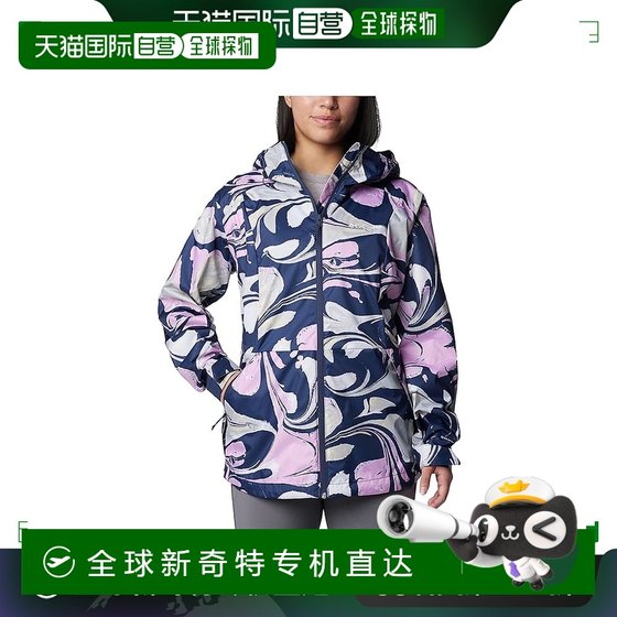 Hong Kong Direct Mail Tide Luxury Columbia Columbia Lady Inner Limits III jacket
Hong Kong Direct Mail Tide Luxury Columbia Columbia Lady Inner Limits III jacket