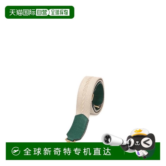 Korean direct mail LOEUVRE authentic luggage related accessories 300844083toile webbing strap
Korean direct mail LOEUVRE authentic luggage related accessories 300844083toile webbing strap