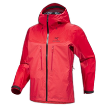 Direct mail from Canada Arcteryx Archeopteryx Alpha jacket mens windproof waterproof and wear-resistant hard shell assault