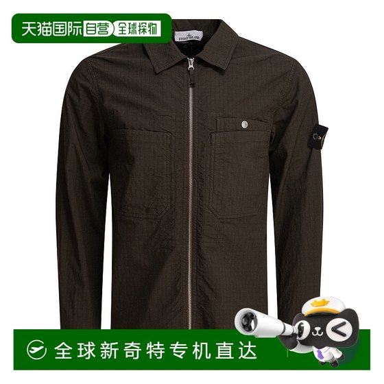Hong Kong Direct Mail STONE ISLAND Men's Jacket 1200012S0063V0054
Hong Kong Direct Mail STONE ISLAND Men's Jacket 1200012S0063V0054