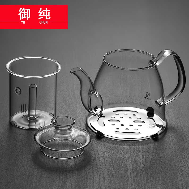 Royal pure induction cooker electric TaoLu dual - use glass transparent glass kettle boiling kettle pot take home the teapot