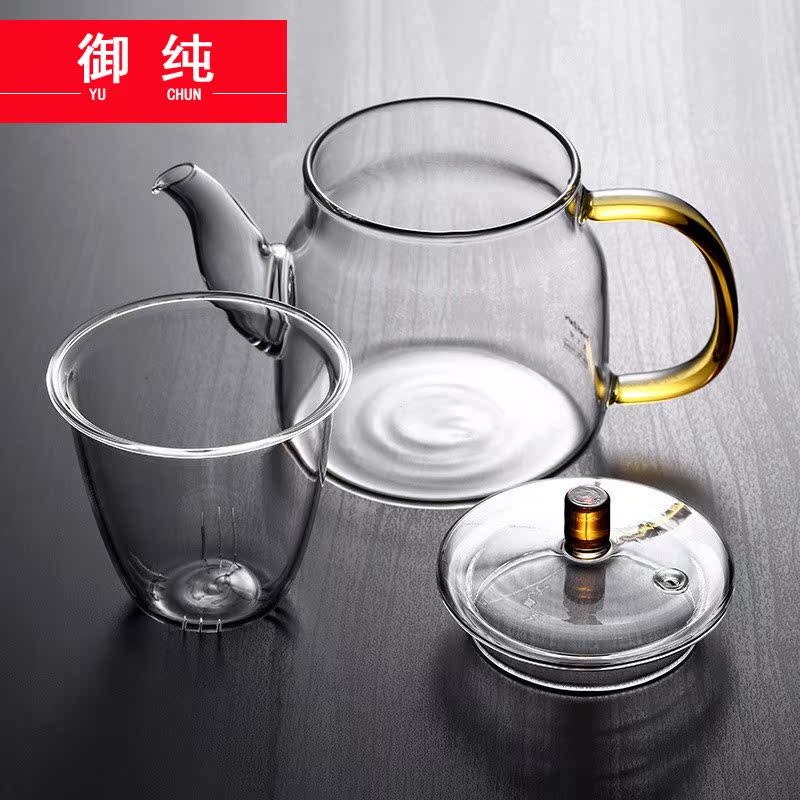 Royal pure teapot high temperature filter tea household glass tea kettle boil tea kungfu tea set