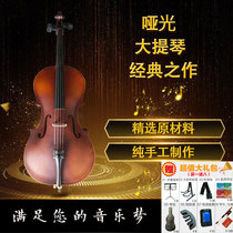 New full-real-shot replica Guia light handmade cello can be also played