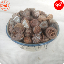 Chinese herbal medicine a Bell 1000g a cup of Yunnan a new spice seasoning