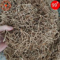 Chinese herbal medicine pituitary grass 1000 grams of pituitary grass tea bubble Buddha chia flower Chinese herbal medicine Mountain care flower pituver grass dry goods